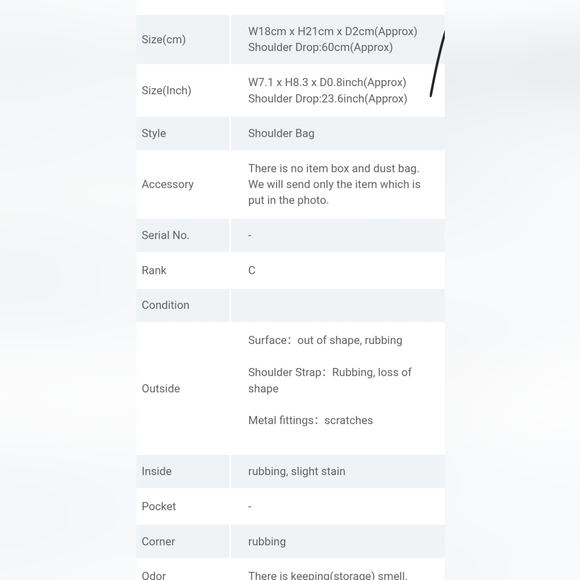 HERMES Toudu Shoulder Crossbody Bag Leather Brown - Picture 16 of 16